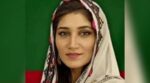 شاہ محمود قریشی کی طبیعت ناساز لیکن دراصل انہیں کن طبی مسائل کا سامنا ہے؟ مہربانو قریشی کا موقف آگیا