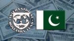پاکستان اور آئی ایم ایف کے درمیان بجٹ پر پالیسی مذاکرات کل شروع، 23 مئی تک جاری رہیں گے