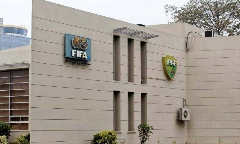 پاکستان اور میانمار کے درمیان ایشین کپ کوالیفائرز کا شیڈول تبدیل، اے ایف سی کی منظوری باقی
