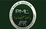 پہلے کون پیرول پر رہا ہوا ہے؟ عمران خان کو رہا کیا جائے، ن لیگ نے عمران خان کی پیرول پر رہائی کی مخالفت کردی