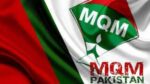 ایم کیو ایم نے وفاقی وزرا کے سامنے تحفظات رکھ دیئے، ملاقات کی اندرونی کہانی جانئے