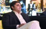 لاہور ہائیکورٹ میں بلاول بھٹو زرداری کی نااہلی کے لیے درخواست دائر