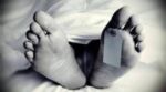 اولاد کے خواہشمند شوہر نے بیوی کو دوسری دوا کھلا دی، خاتون چل بسی