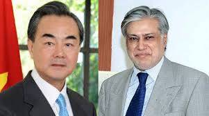 اسحاق ڈار، چینی وزیر خارجہ کے باضابطہ مذاکرات مکمل: سٹریٹجک پارٹنرشپ مزید مضبوط بنانے پر اتفاق