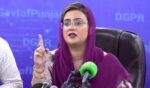 پی ٹی آئی عدم اعتماد لانے کا شوق پورا کر لے، ناکامی کے سوا کچھ نہیں ملے گا: عظمٰی بخاری