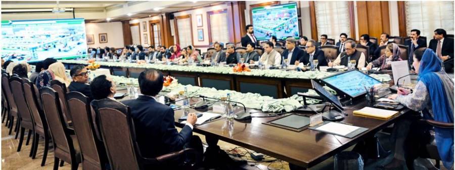 وزیراعلیٰ مریم نواز کی زیرصدارت کمشنر اور ڈپٹی کمشنر میٹنگ کا 4 گھنٹے طویل سیشن، 17 اضلاع میں بیوٹیفکیشن پراجیکٹس کی منظوری، بڑے شہروں کو 1100 الیکٹرک بسیں فراہم کرنے کا اعلان