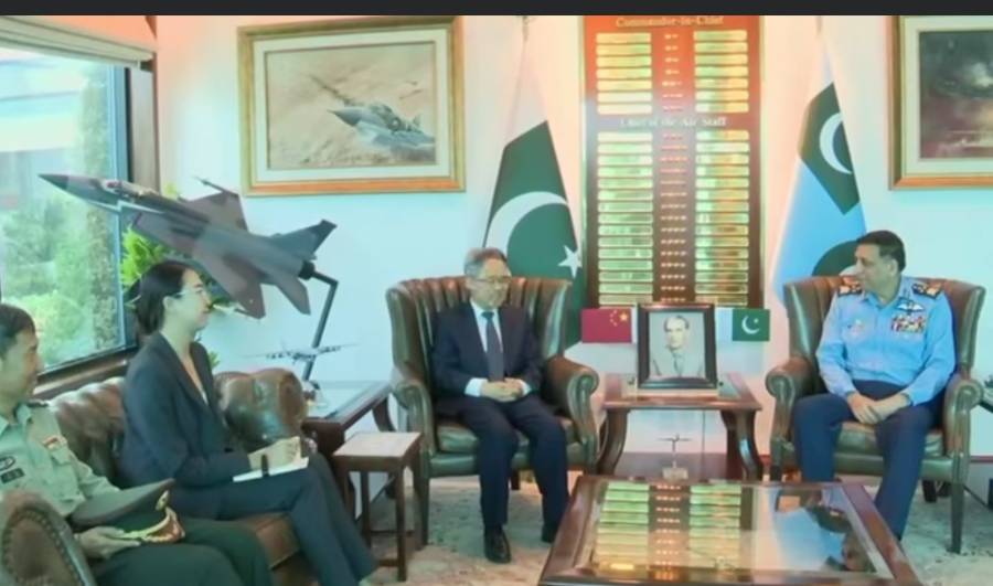 چینی سفیر کی ایئر چیف سے ملاقات، پاک فضائیہ اور چین کے درمیان دفاعی تعاون پر تبادلہ خیال