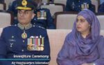 ایئر وائس مارشل اورنگزیب احمد کی اہلیہ کی تصویر سامنے آ گئی