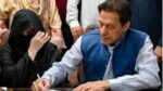 190 ملین پاؤنڈ کیس: پی ٹی آئی رہنما عمران اور بشریٰ بی بی کی سزا معطلی کا کیس مقرر کرانے کے لیے متحرک