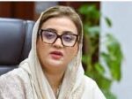 فیلڈ مارشل عاصم منیر پاکستانی قوم کے لیے فخر جبکہ بھارت کے لیے خوف کی علامت بن گئے ہیں: عظمیٰ بخاری