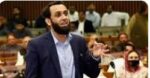 روایتی جنگ میں کامیابی حاصل کرنے کی طاقت نہ رکھنے والے بزدل دشمن نے بچوں پر وار کیا: وزیر اطلاعات