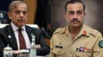 وزیراعظم اور فیلڈ مارشل عاصم منیر آج کوئٹہ کا ہنگامی دورہ کریں گے