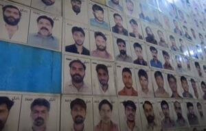شیخوپورہ پولیس نے ہزاروں ملزمان ایک جگہ جمع کر دیے