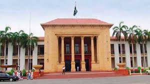 پنجاب اسمبلی میں جنرل عاصم منیر کو فیلڈ مارشل بنانے کے فیصلے کی تائید میں قرارداد جمع