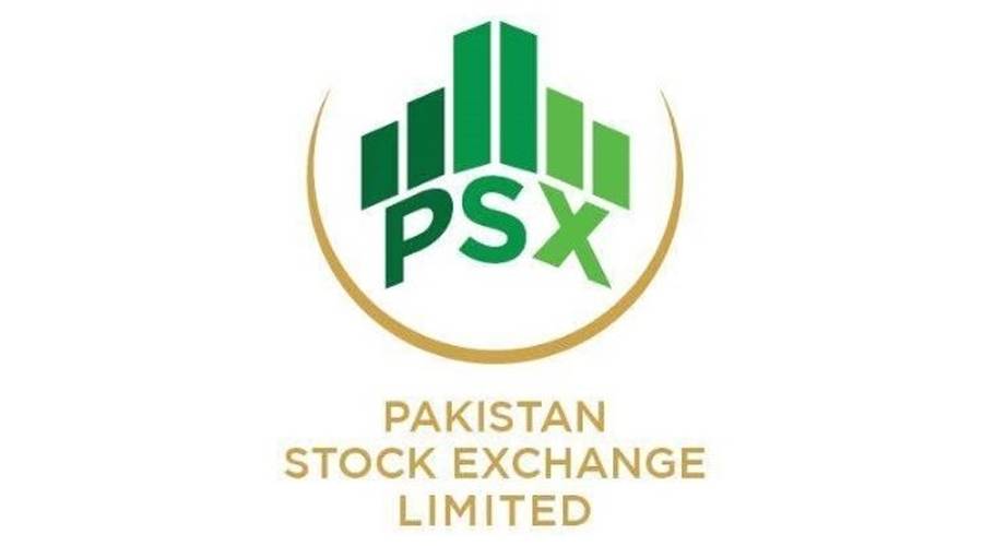 پاکستان اسٹاک میں کاروبار کا مثبت رجحان، 100 انڈیکس میں 550 سے زائد پوائنٹس کا اضافہ