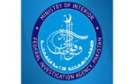 2023 میں ہونے والے یونان کشتی حادثے کا مرکزی ملزم گرفتار