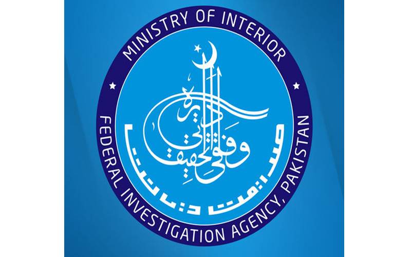 2023 میں ہونے والے یونان کشتی حادثے کا مرکزی ملزم گرفتار