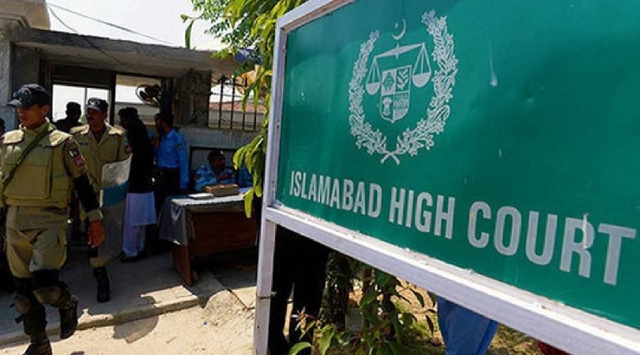 26 نومبر احتجاج کیس؛ پی ٹی آئی کے گرفتار 86 کارکنان کی ضمانت منظور