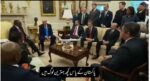 صدر ڈونلڈ ٹرمپ نے ایک بار پھر پاکستان کی امن پسندانہ پالیسیوں اور قیادت کی تعریف کر دی۔