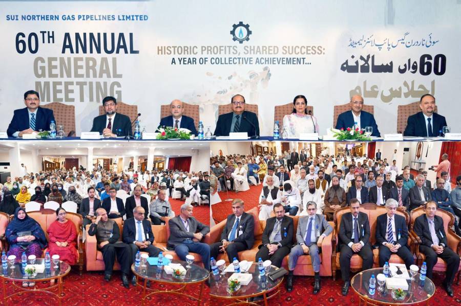 سوئی ناردرن گیس کے حصے داران نے مالی سال 2023-24 کے لیے تاریخ کا بلند ترین 75 فیصد نقد مقسوم منظور کر لیا