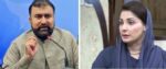 وزیر اعلیٰ مریم نواز کی وزیر اعلیٰ بلوچستان میر سرفراز بگٹی کو دہشتگردوں کیخلاف اقدامات میں معاونت کی پیشکش