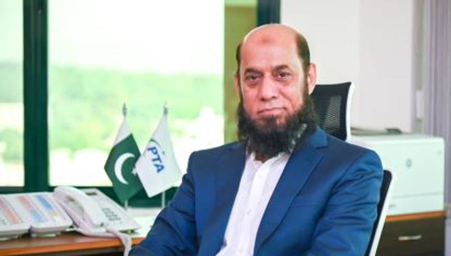 قائمہ کمیٹی واقعے پر چیئرمین پی ٹی اے نے وضاحتی بیان جاری کردیا