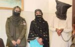 زنا کے مقدمے میں بیان بدلنا جرم، متاثرہ خاتون کیخلاف مقدمہ درج