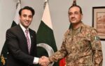 فیلڈ مارشل عاصم منیر سے پاکستان کرپٹو کونسل کے سی ای او بلال بن ثاقب کی ملاقات