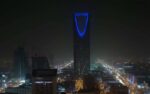 سعودی عرب میں غیر قانونی حج کرنے والوں کے خلاف گرینڈ آپریشن، ڈرون کا استعمال بھی شروع