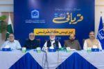 عید کی خوشیاں مستحقین تک پہنچانا ہمارا مشن ہے، صدر الخدمت
