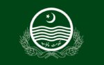 غنڈا ایکٹ 2025 کا مسودہ تیار، کسی بھی شخص کو غنڈہ قرار دیا جا سکے گا۔