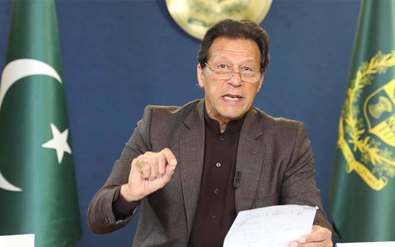 عمران خان نے اسٹیبلشمنٹ کو پیشکش کر دی