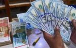پاکستان پر قرض اور ادائیگیوں کا بوجھ 89 ہزار 834 ارب تک پہنچ گیا