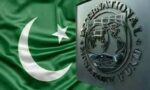 2 سال میں پاکستان کا ریونیو تقریباً دگنا ہوگیا ہے: آئی ایم ایف