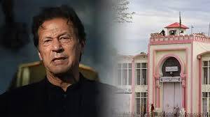 توشہ خانہ ٹو کی کل اڈیالہ جیل میں سماعت ہوگی