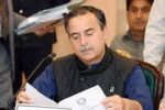 وفاقی وزیر بحری امور کا میری ٹائم ایجوکیشن انڈومنٹ فنڈ کا اعلان