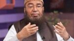 حافظ عبدالکریم مرکزی جمعیت اہل حدیث کے بلا مقابلہ امیر منتخب