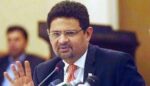 اب مہنگائی کم ہے مگر 38 فیصد پر بھی کون لے کر گیا؟ مفتاح اسماعیل نے حکومت سے سوال پوچھ لیا