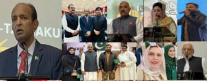 پاکستان قونصلیٹ جدہ کے زیر اہتمام یوم تشکر اور یوم تکبیر کے حوالے سے مشترکہ تقریب، کمیونٹی کی بھی شرکت