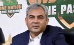 پی ایس ایل 10 کا کامیابی سے انعقاد پرامن پاکستان کی جیت ہے: محسن نقوی