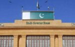 سابق گورنر سندھ کمال اظفر انتقال کرگئے