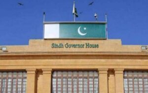 سابق گورنر سندھ کمال اظفر انتقال کرگئے