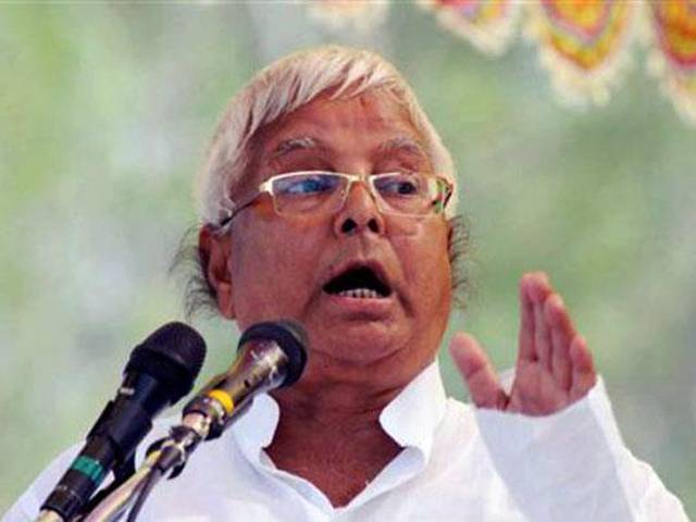 لالو پرساد یادو نے بیٹے کو پارٹی اور خاندان سے نکال دیا، وہ بھی 6 سال کے لیے۔ وجہ کیا تھی؟ آپ بھی جانیے