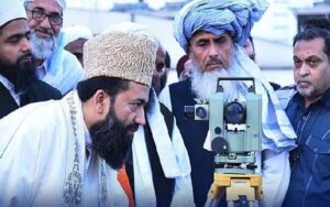 ذوالحج کا چاند دیکھنے کے لیے رویت ہلال کمیٹی کا اجلاس آج ہوگا
