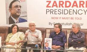 زرداری دور میں مشرف کی معزولی کی بات پر کیانی نے کیا ردعمل دیا؟ فرحت اللہ بابر کا کتاب میں انکشاف