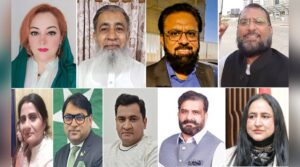 آرمی چیف جنرل عاصم منیر کو "فیلڈ مارشل" کا عہدہ ملنے پر اوورسیز پاکستانیوں کی طرف سے مبارکباد