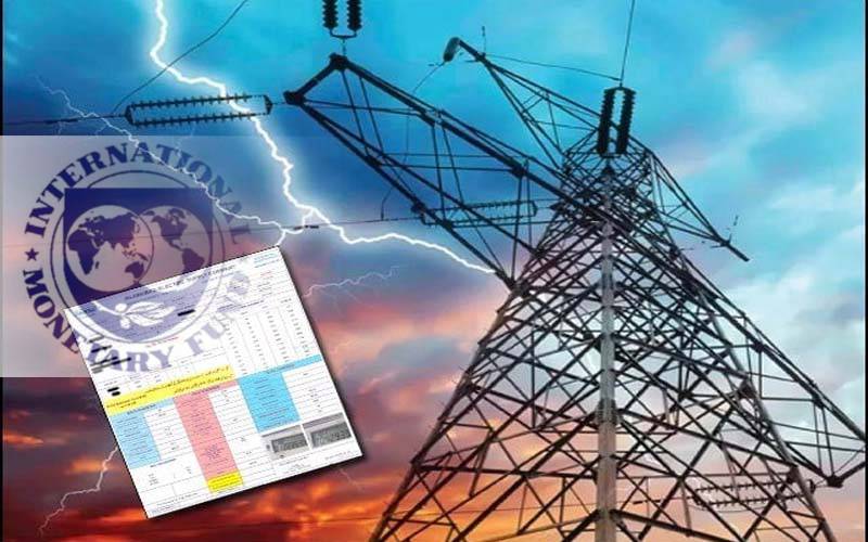نیپرا نے کے الیکٹرک کا اوسط ٹیرف 39روپے 47پیسے مقرر کردیا