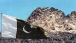 یوم تکبیر سے معرکہ حق تک، سفر لازوال
