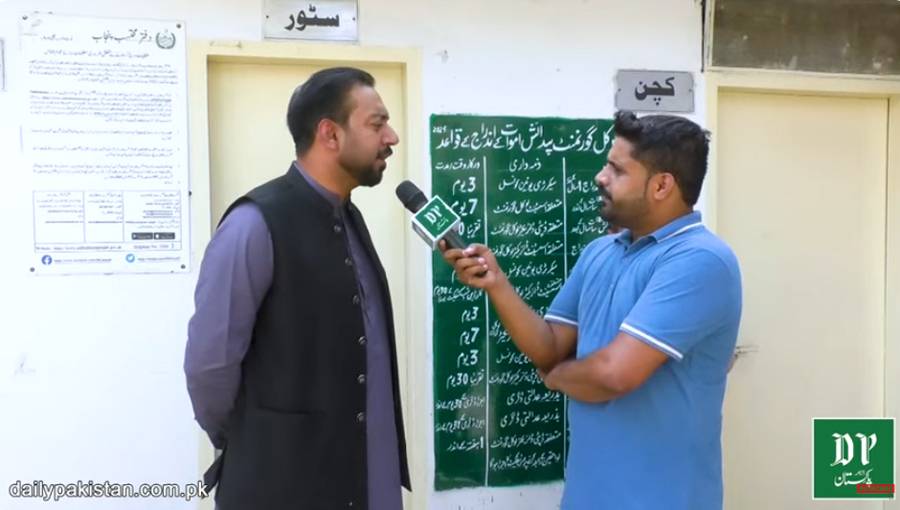 اب برتھ سرٹیفیکیٹ اور ڈیتھ سرٹیفیکیٹ بالکل مفت بنوائیں، پنجاب حکومت نے فیس ختم کر دی، بڑا اعلان