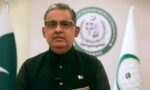 حالیہ کشیدگی کے بعد مسئلہ کشمیر ابھرکر دنیا کے سامنے آگیا: امریکہ میں پاکستانی سفیر